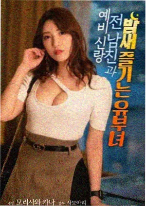 静默频率电影封面